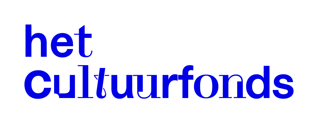 Logo Het Cultuurfonds